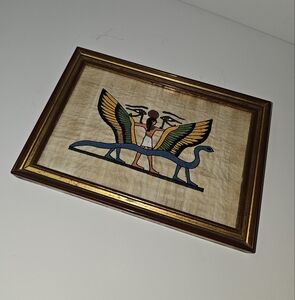 Framed Egyptian Papyrus Art